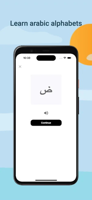 Learn Arabic Online Screenshot 0