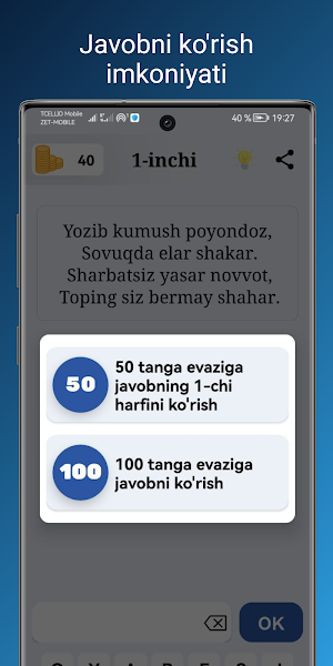 Topishmoqlar o'yini 2024 Screenshot 3
