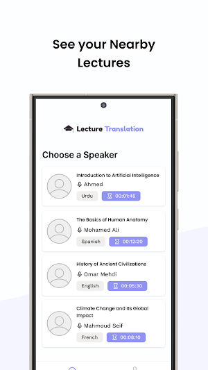 Lecture Translation Screenshot 2