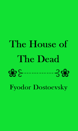 The House of the Dead - eBook Screenshot 1