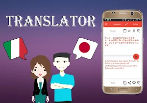Italian To Japanese Translator Screenshot 2