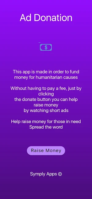 Ad Donation Screenshot 1