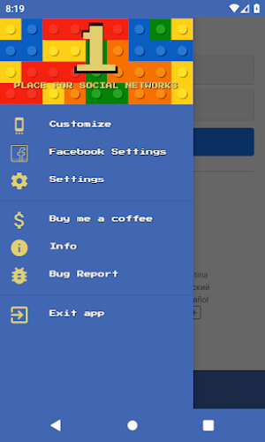 1Place: one app for social net Screenshot 0