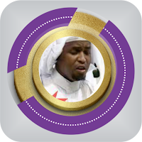 Imam Faisal Full Mp3 Quran