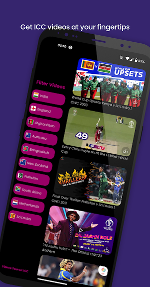 CricVerse - Cricket On the Go! Screenshot 1