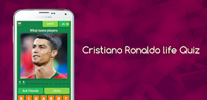 Cristiano Ronaldo life Quiz Screenshot 0