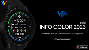 샘워치 InfoColor 2023 Screenshot 0