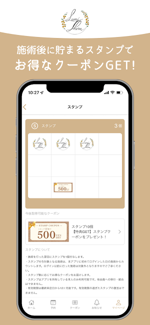 LumiThera Screenshot 1