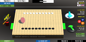 Goattack Screenshot 0