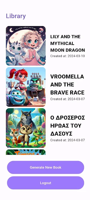 FairylandAI Bedtime Stories Screenshot 3