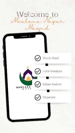 Moulana Nagar Masjid Screenshot 3