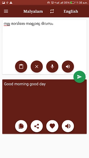 Malayalam-English Translator Screenshot 1