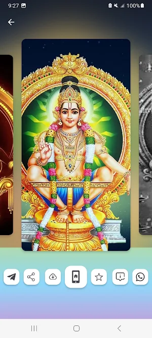 Ayyappa Wallpaper HD Screenshot 2