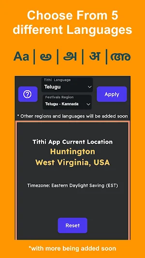 Tithi Tracker Screenshot 1