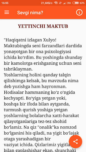 Sevgi nima? (kitobcha) Screenshot 2