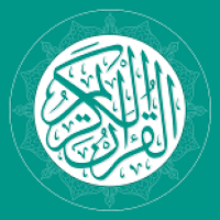 Holy Quran Afaan Oromoo