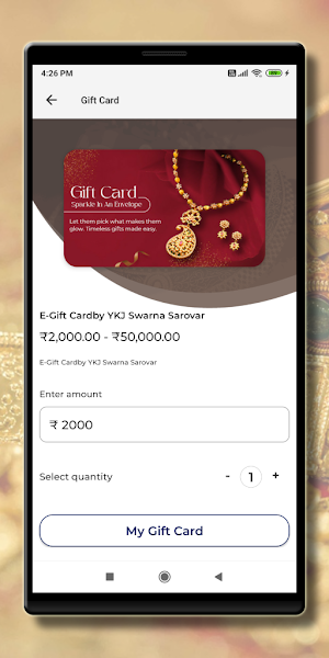 YKJ Swarna Sarovar Screenshot 2