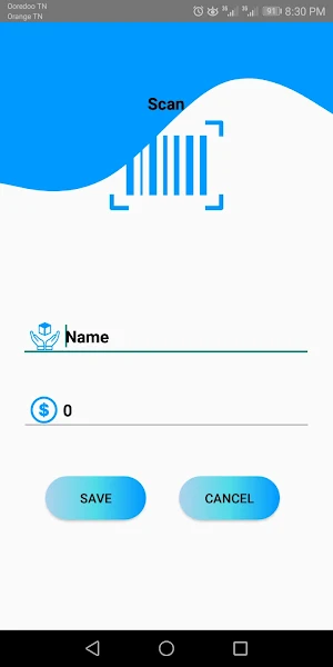 Barcode_SuperMarket Screenshot 0