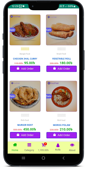 Foodpaisi Screenshot 2