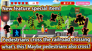 Railroad Crossing Train SIM Screenshot 1