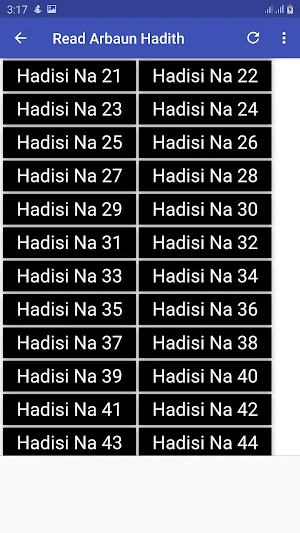 Ja'afar Mahmud Arbaun_Hadith_2 Screenshot 2