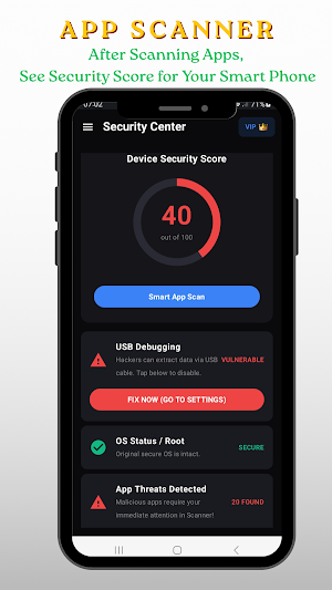 IGT Security for Smart Phones Screenshot 0