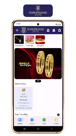 Shree Guruprasad Jewellers Screenshot 0