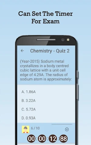Competitive Exam Preparation: Entrance Exam MCQ Screenshot 2