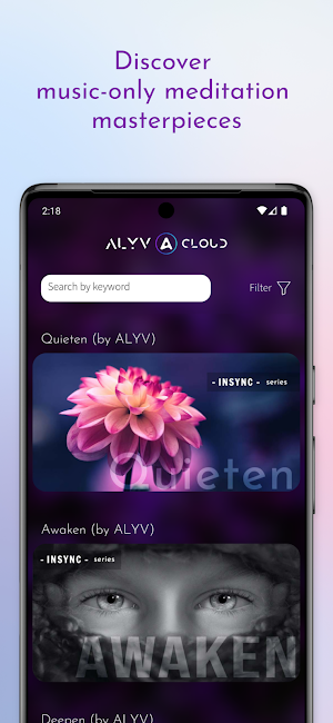 ALYV Screenshot 2