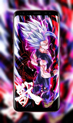 Super Beast Wallpaper Screenshot 0