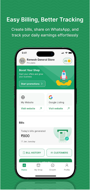 PayKut Business Screenshot 0