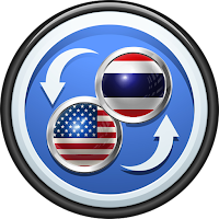 English to Thai Translator