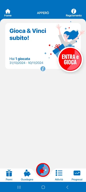 Galleria Lendi Screenshot 3