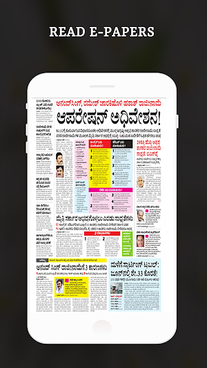 Kannada News Live TV - Karnataka Live News TV Screenshot 3