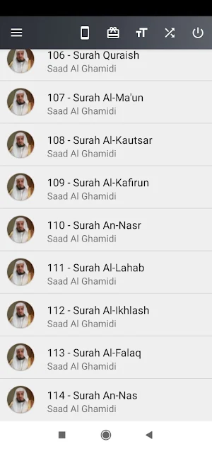 Saad Al Ghamdi Screenshot 0