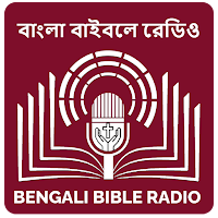 Bengali Bible Radio