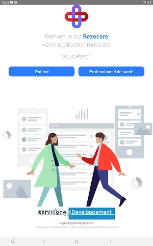 REZOCARE Screenshot 0