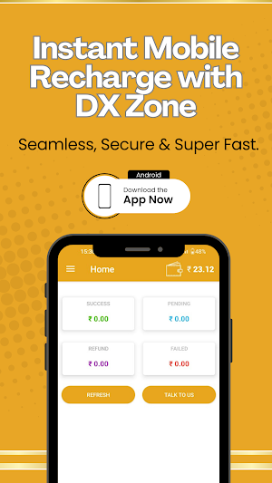 DX zone Screenshot 1