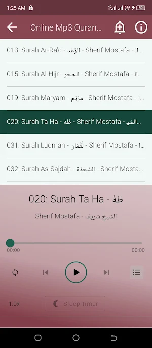 Mostafa Sherif Mp3 Quran Screenshot 3