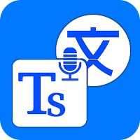 Translate Image & Screen Text