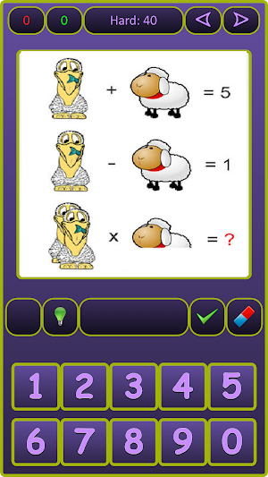 Brain Teaser Screenshot 1