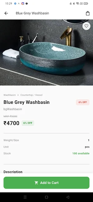JANATA SAGAR TRADERS Screenshot 1