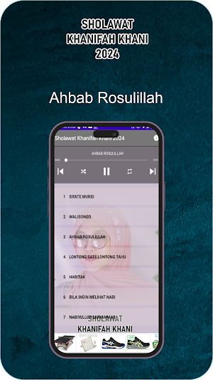 Sholawat Khanifah Khani 2024 Screenshot 3