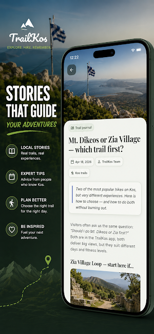 TrailKos: Hike Kos Island Screenshot 1