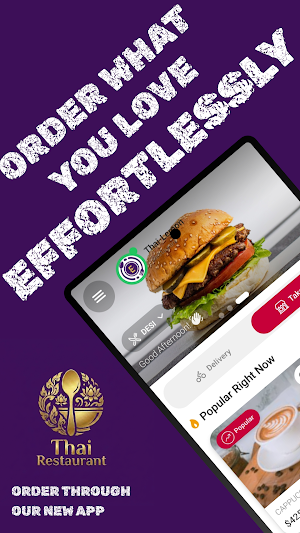 ePOSmatic - Thai Restaurant Screenshot 0