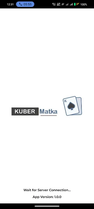 Kuber Matka Online Apps Screenshot 1