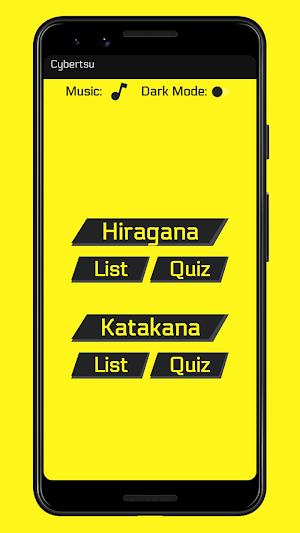 Cybertsu - Learn Japanese Screenshot 0