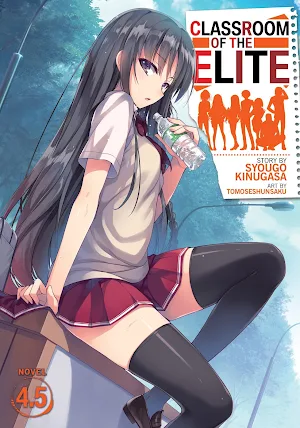 Ayanokoji Wallpapers Screenshot 1