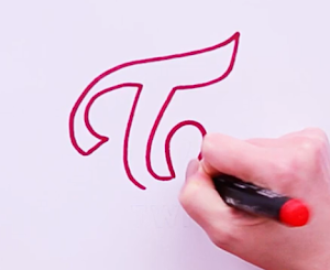 How To Draw Kpop Idol Group Logo Screenshot 0