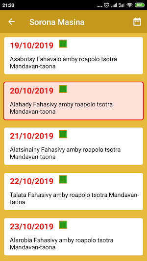 Sorona Masina Screenshot 1